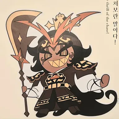 Profile image of 버닝스파이스