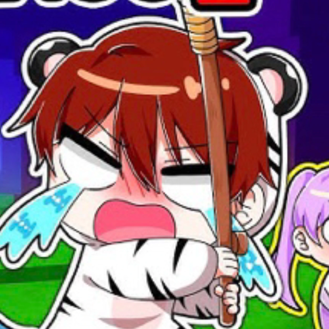 백나른