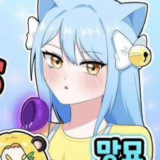 Profile image of 망묘