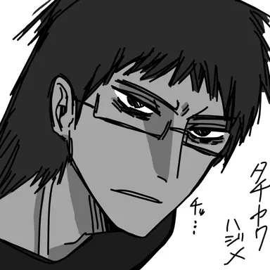 Profile image of タチカワ　ハジメ