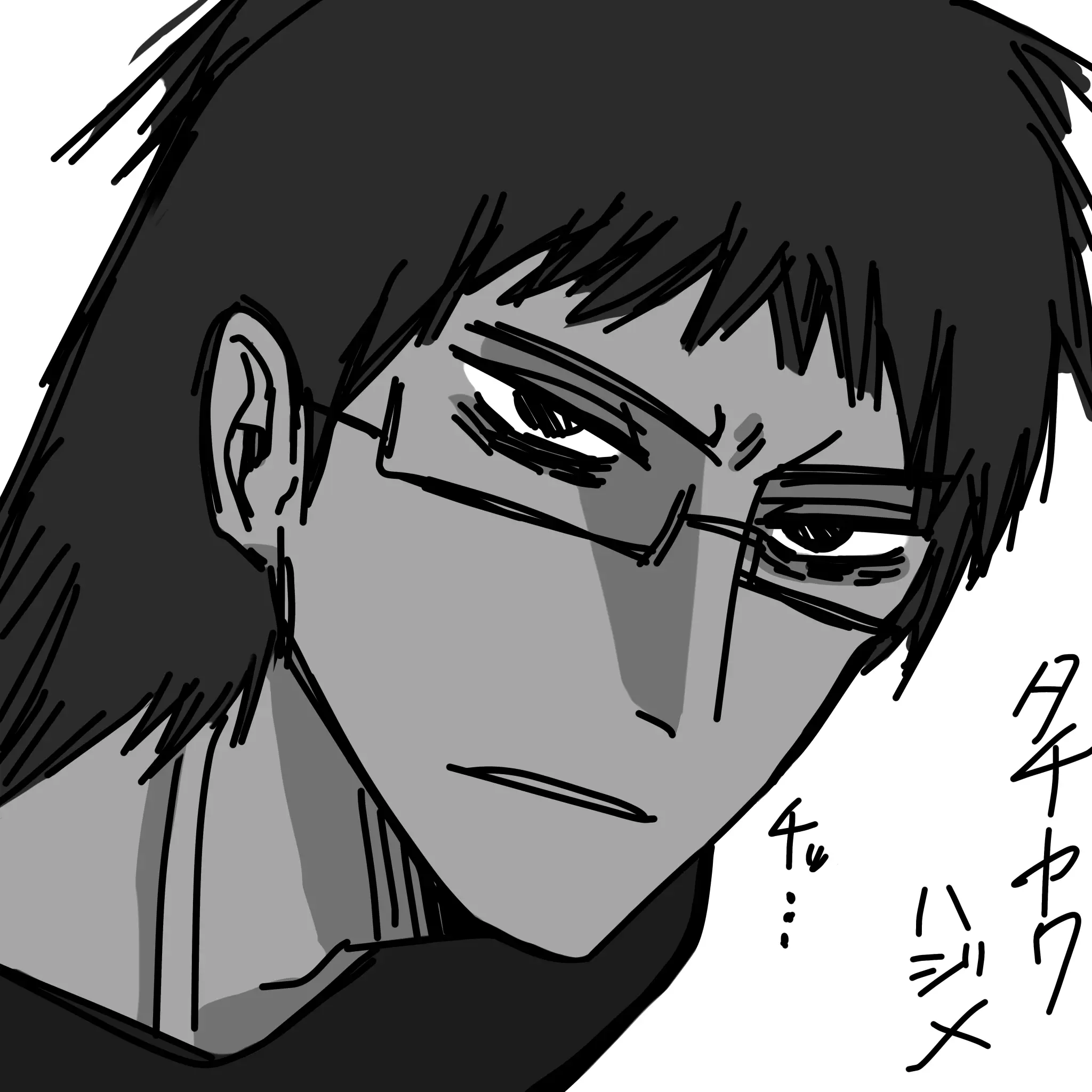 Yureu__Zeta의 彼の研究を聞いてはいけません