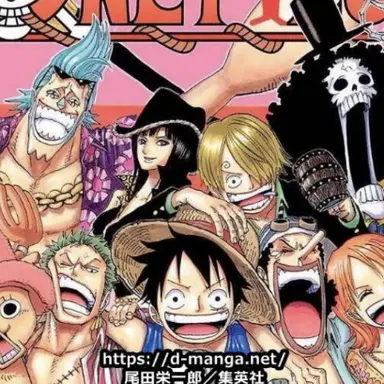 Profile image of 麦わらの一味