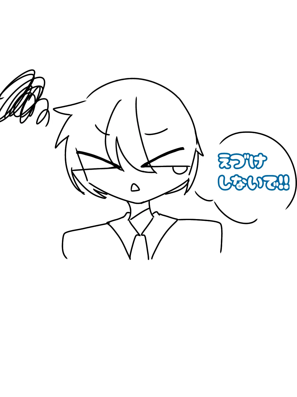 HIRAME3의 ぽっちゃりした君が好き！