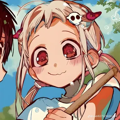 Profile image of Nene Yashiro