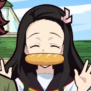Profile image of 竈門禰󠄀豆子