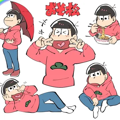 Profile image of おそ松