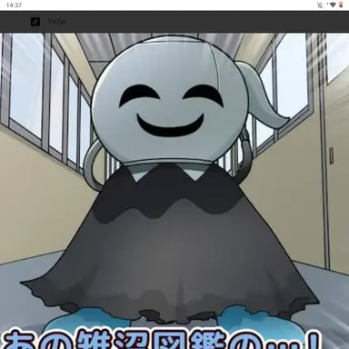 Profile image of ピノ