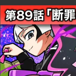Profile image of 一休 一