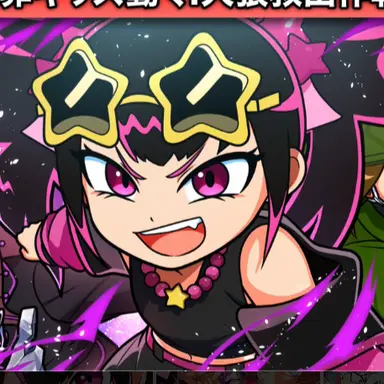 Profile image of 織姫 トウカ