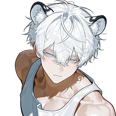 Profile image of Nero