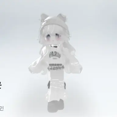 Profile image of 방실이