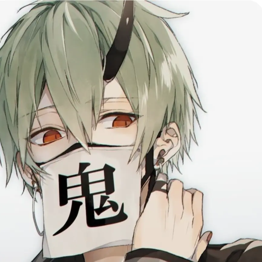 Kixtouka의 鬼さん