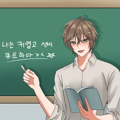 Profile image of 오뉴