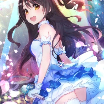 수지