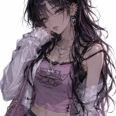 Profile image of Sabrina