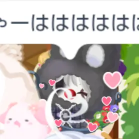 MaroonPasta1089의 森下翔太
