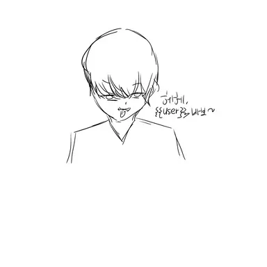 Profile image of 김민현