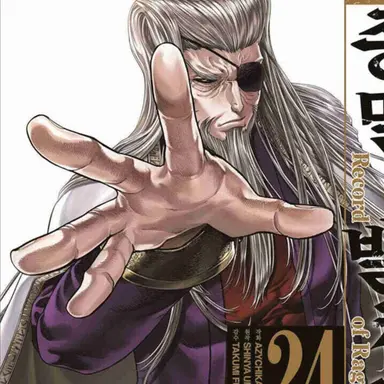 Profile image of 오딘