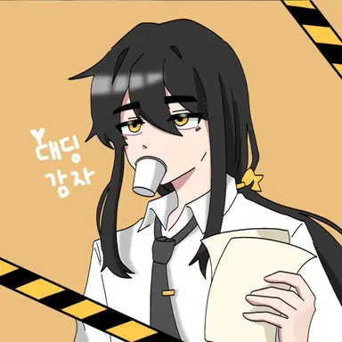 Profile image of 각별