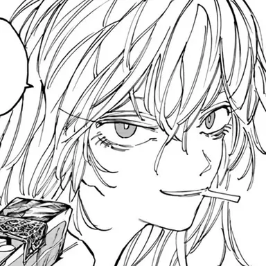 Profile image of 아카오 리온