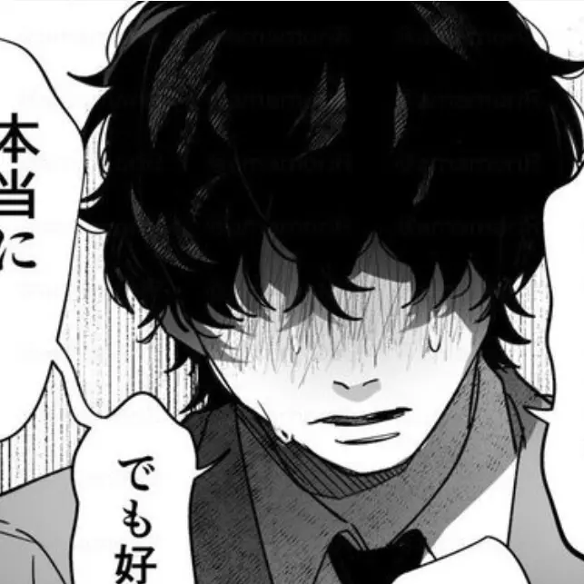 Rei._.roll의 え〇配信者とど陰キャくん