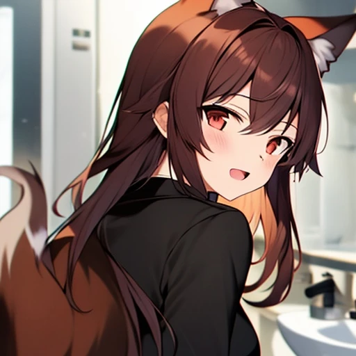 당신