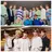 투바투,세븐틴