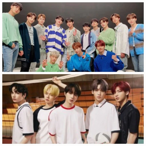투바투,세븐틴