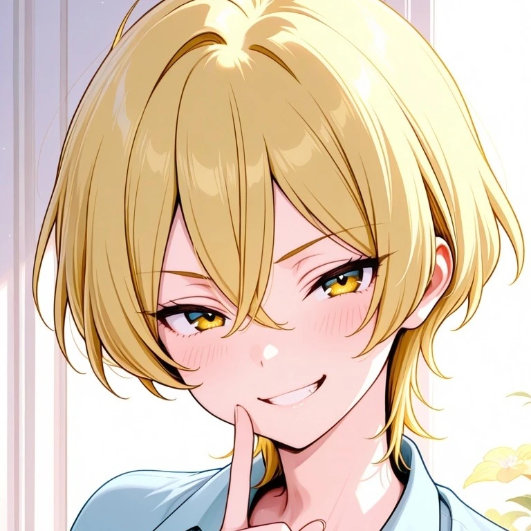 レイ