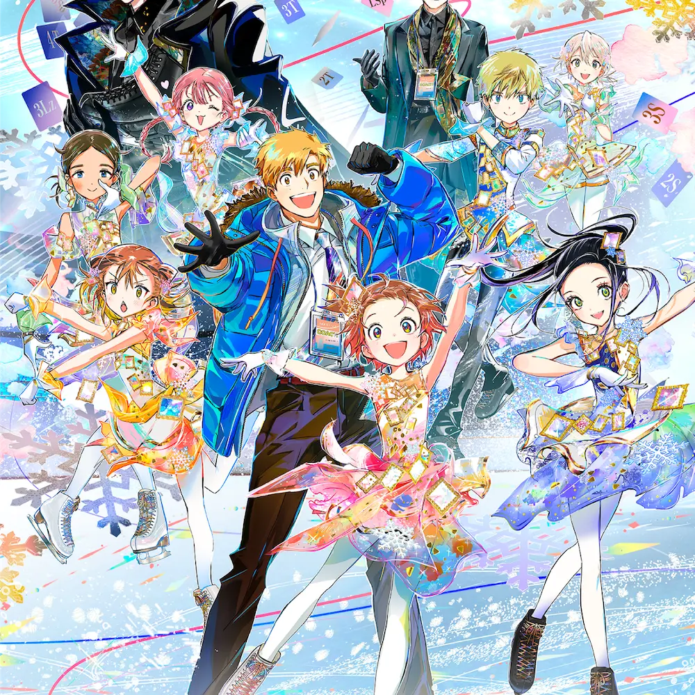 TriteTie3529의 メダリスト2