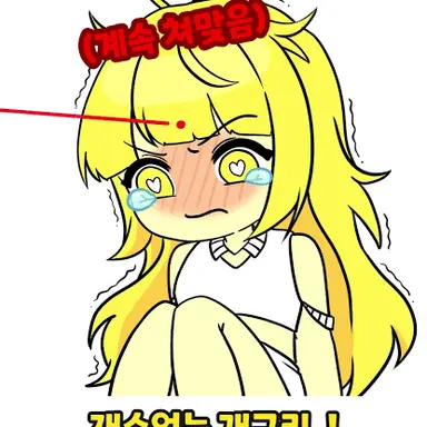 Profile image of 로베