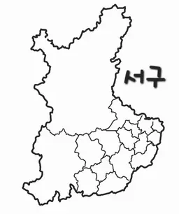 Profile image of 서부
