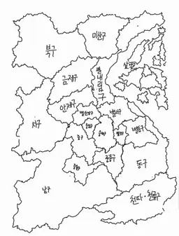 Profile image of 별천광역시