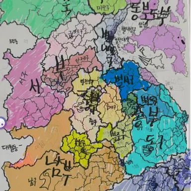 Profile image of 별천광역시