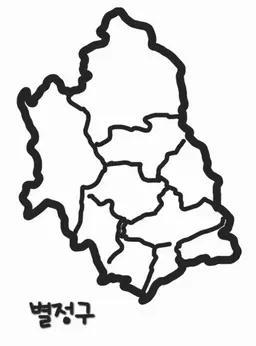 Profile image of 동부권 1