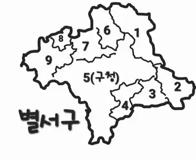 Profile image of 동부권 1