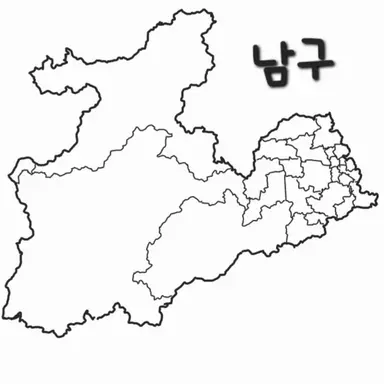 Profile image of 남부