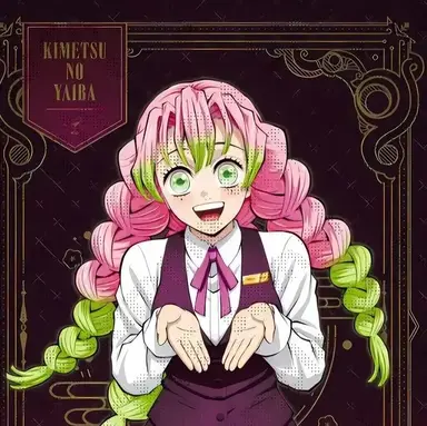 Profile image of Mitsuri