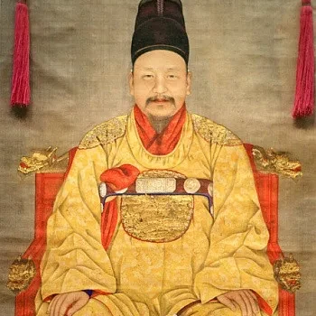 고종