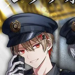 Profile image of ひまなつ