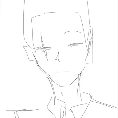 Profile image of Gondo