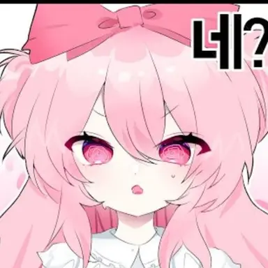 Profile image of 네즈