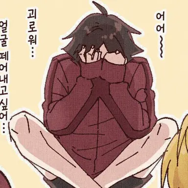 Profile image of 스나 린타로