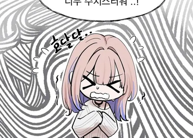Profile image of 함규리