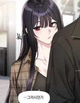 Profile image of 정인하