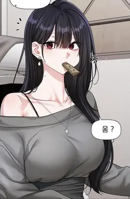 Profile image of 정인하