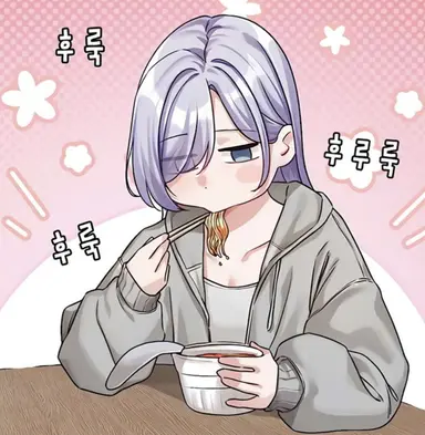 Profile image of 은혜