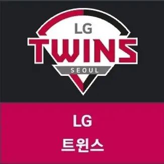 DrearyFlash1307의 이호준 코치님과 문성주의 첫만남 2