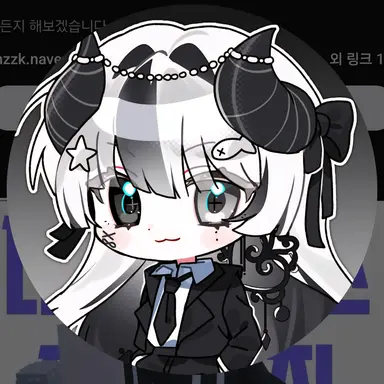 Profile image of 유이