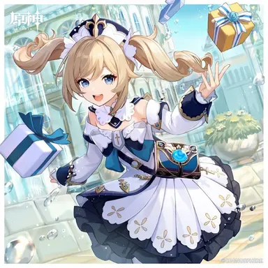 Profile image of 바바라
